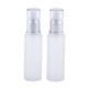 thumbnail image 1 of Paquete de 2 botellas de vidrio mate, loción helada, crema, botellas de Perfume, contenedores de 50ml Yuyangstore  Botella vacía de la bomba del aerosol del maquillaje, 1 of 8