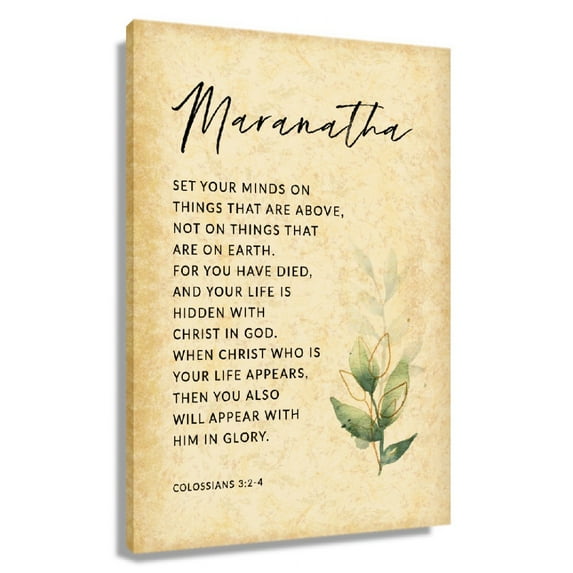 Colossians 3 2-4 Wall Art Bible Verse Wall Art With Leaves Canvas Prints Pictures For Living Room Wall Painting Framed 24×36 in