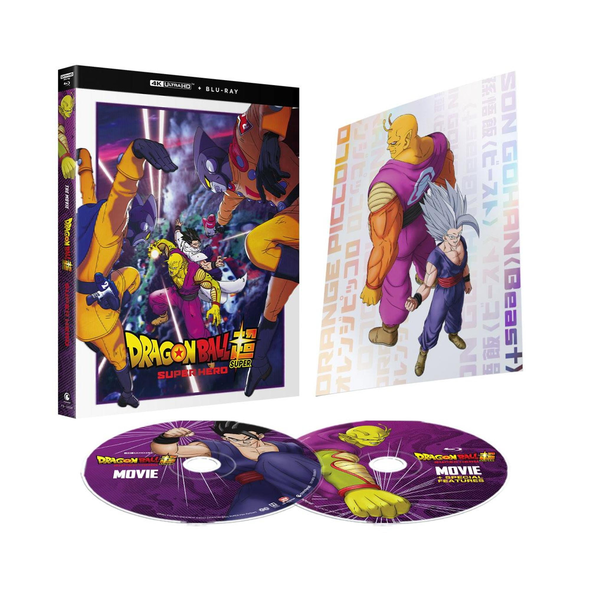 Dragon Ball Super: Super Hero (Walmart Exclusive) (Steelbook 4K