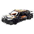 thumbnail image 1 of Ensemble de Blocs de Construction de Voiture 490 Pcs, Modèle de Voiture Bugatti Chiron 1:18 avec Moteur à Rétrofriction - 11004, 1 of 3