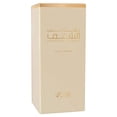thumbnail image 3 of Perfume RASASI Al Shaghaf Pour Femme Eau de Parfum para mujer 100 ml, 3 of 4