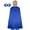 Royal Blue, variant on Toptie Satin Superhero Capes with Touch Fastener and Eye Mask, Halloween Festival Event Costumes and Dress-Up-Black-43 1/4" H x 27 1/2" W