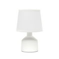 thumbnail image 1 of Simple Designs LT2080-OFF Mini Bocksbeutal Ceramic Table Lamp, Off White, 1 of 6
