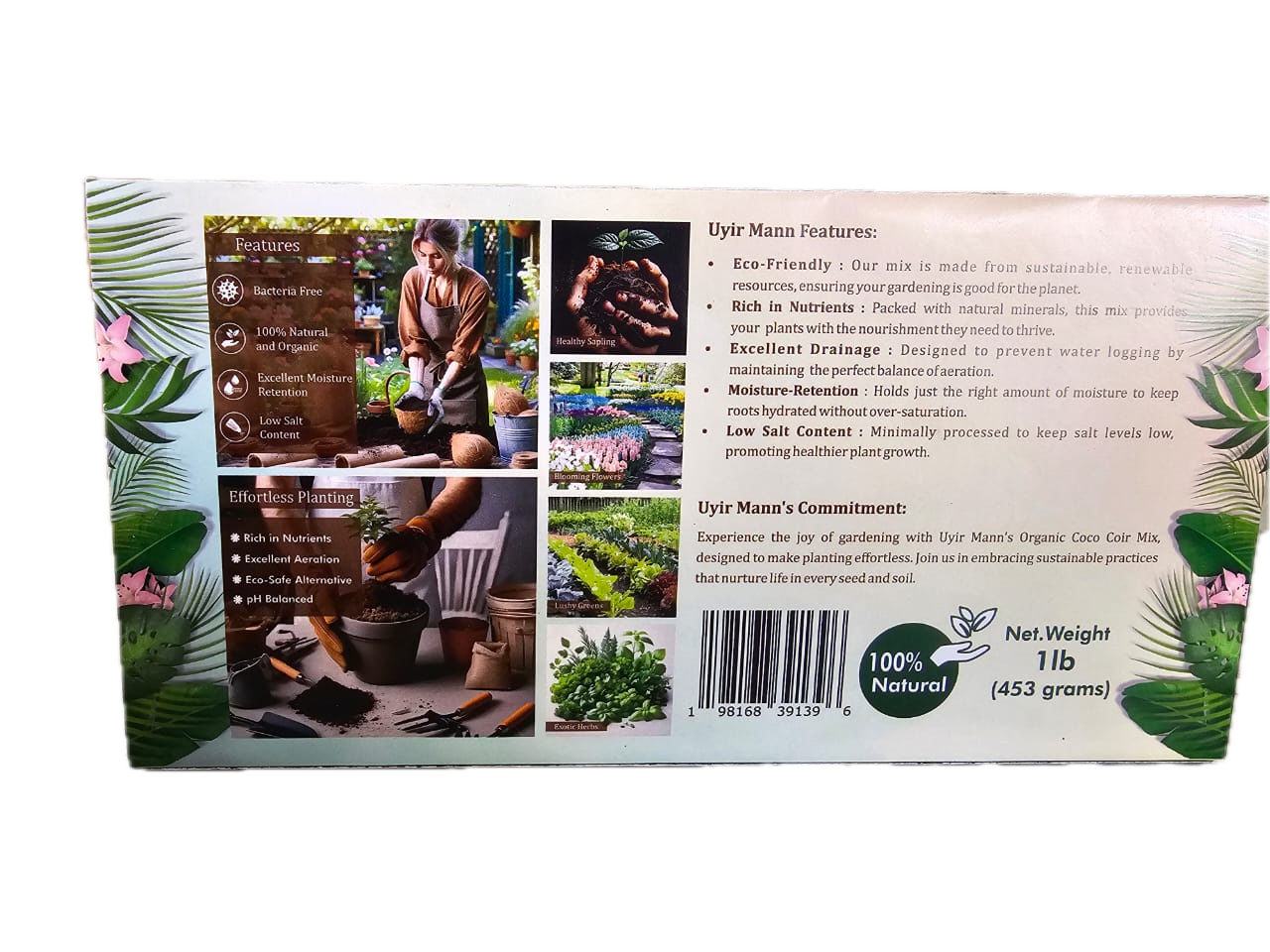 Coco Coir 1 LB Brick (Single Pack) - Premium Coco Coir for Plants, Herbs, & Gardening - Sustainable Coco Coir Brick with Low EC & pH Balance - Compressed for Superior Planting and Growth.
