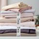 thumbnail image 4 of unbranded 4Ud De Sujeción Para Sábanas Y Almohadas Con Letras Impresas Y Funcional, 4 of 6