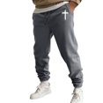 thumbnail image 3 of Men's Cross Print Joggers, Slim Fit Tapered Cuff Sweatpants with Elastic Drawstring Waist, Casual Athletic Lounge Pants for Gym, Running, and Workout Dark Gray XXXL, 3 of 5