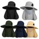 thumbnail image 2 of Protección al aire libre Sombrero para el sol Sombrero de pesca con cubierta facial yeacher Sombrero para el sol, 2 of 7