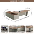 thumbnail image 1 of Executive Meeting Office Desk Drafting Corner Cheap School Modern Office Desk Luxury Tavolo Da Lavoro Fashionable Furniture HDH My Lux Decor Round, 1 of 9