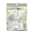 thumbnail image 2 of Liao Hsin-Lan Non-Gmo Dried Tofu - Spicy Flavor(Vegan) 110g廖心蘭大溪豆乾燒辣口味, 2 of 3