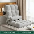 thumbnail image 2 of Canapé-lit Pliant en Velours, Fauteuil Inclinable, Dossier Ajustable, Design Moderne, Compact pour Petits Espaces, 2 of 10