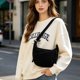 thumbnail image 4 of Women's Corduroy Shoulder Bag Fashion Crossbody Bag Large Capacity Solid Color Cloth Bag Bag For Students Office Workers, 4 of 7