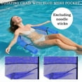 thumbnail image 2 of 2 Pack Pool Noodle Floating Mesh Chair for Floating Pool Noodle, Only Swimming Net Lounge Chair Seat, Great for Water Relaxation (Noodle Not Included), 2 of 6