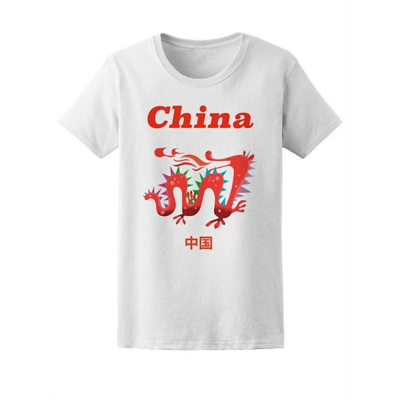Red Chinese Dragon Tee Women's -Image by Shutterstock