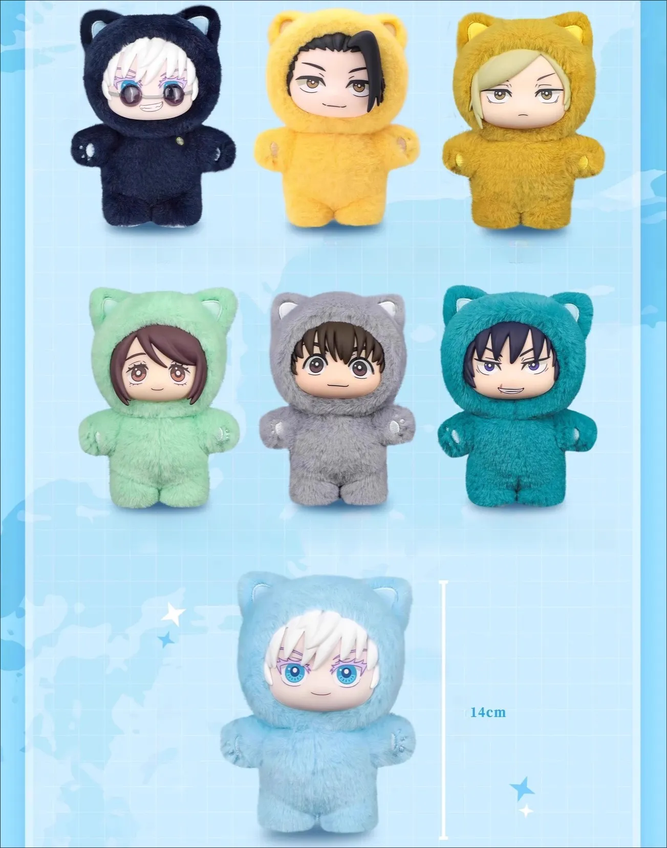 Hanich Jujutsu Kaisen Figure Blind Box 5.5" Cat Ear Series Anime Random Design Plush Doll, Mystery Collectibles Toys Gifts For Girls Boys Adults 1Pcs