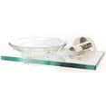 thumbnail image 3 of Alno A8330-MB Contemporary I Frosted Glass Soap Dish - Black, 3 of 5
