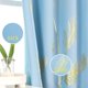 thumbnail image 3 of Cortinas Blackout Estelar Textiler Azul Cielo 213x213 cm 2 Paneles, 3 of 9