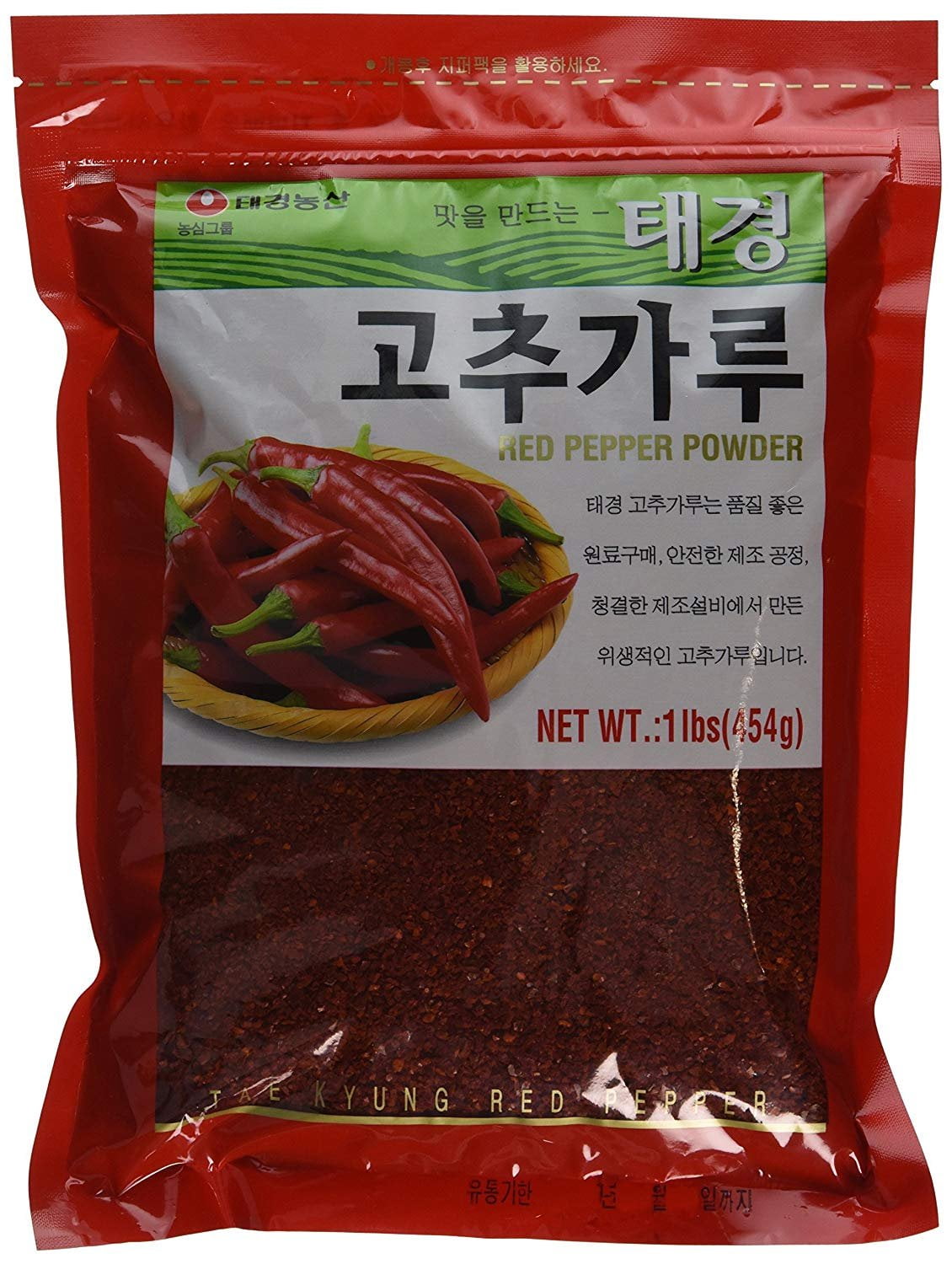 TaeKyung Korean Red Chili Pepper Flakes Powder Gochugaru, 1 Lb