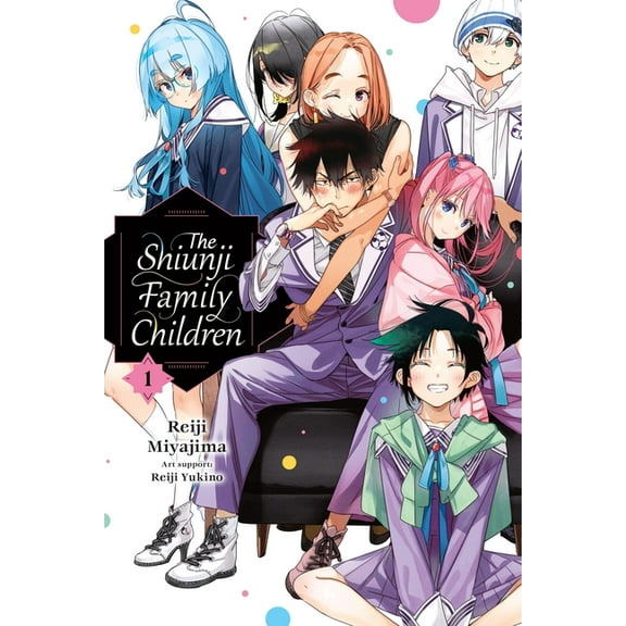 The Shiunji Family Children The Shiunji Family Children, Vol. 1, Book 1, (Paperback)