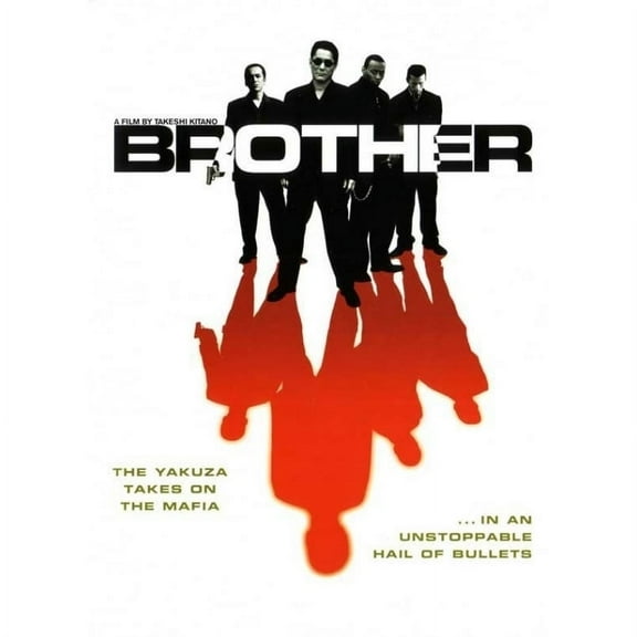 Posterazzi MOVIJ2500 Brother Movie Poster - 27 x 40 in.