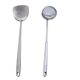 thumbnail image 1 of Juego de utensilios de cocina Wok de acero inoxidable - Herramientas de cocina Wok resistentes al calor, 1 of 5