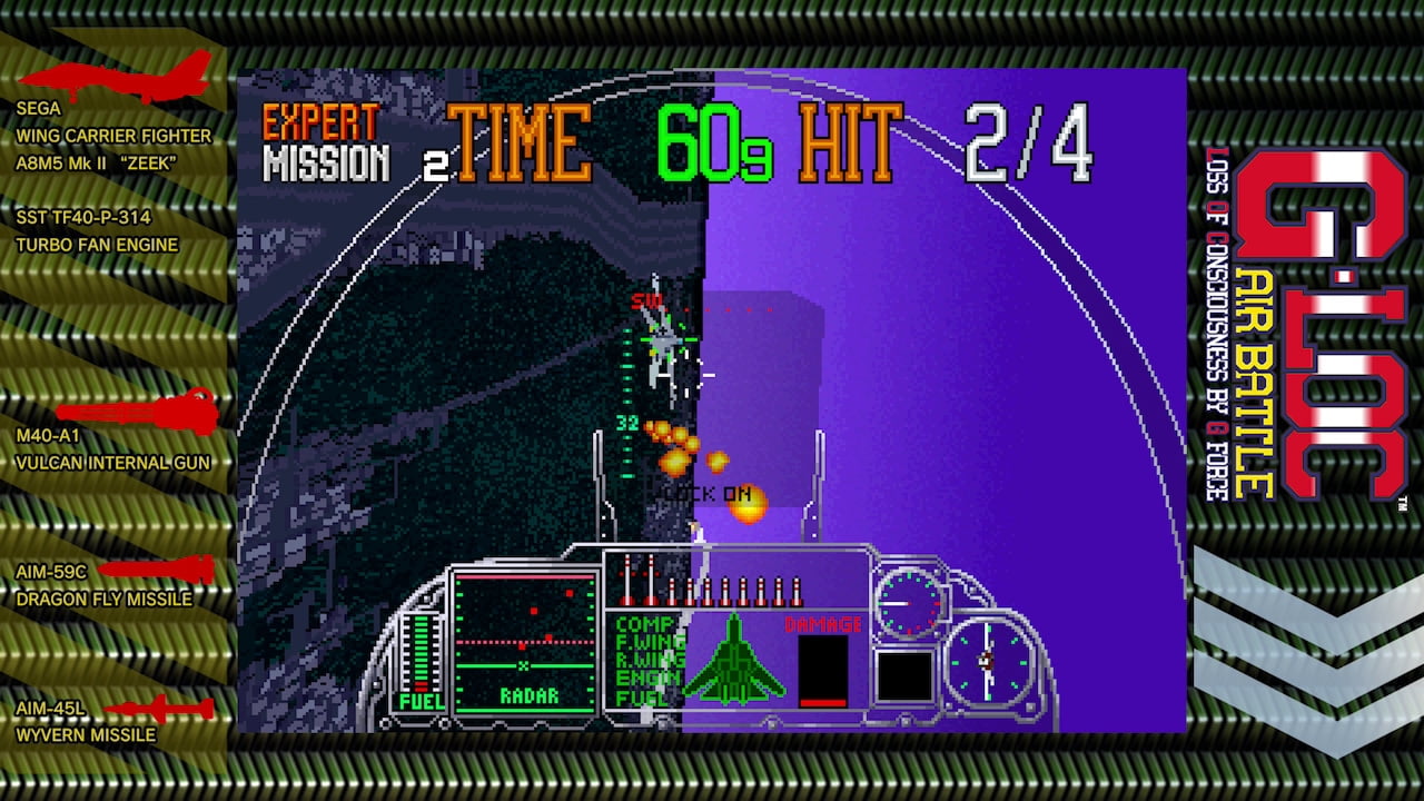 Sega Ages G-Loc Air Battle - Nintendo Switch [Digital]