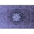 thumbnail image 1 of Ahgly Company Indoor Rectangle Oriental Blue Industrial Area Rugs, 2' x 5', 1 of 4