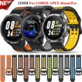 thumbnail image 2 of KOMI 22mm Silicone Correa Wrist Band for COROS APEX Pro/APEX 46mm Straps Watchband for Polar Vantage M2/ Grit X Pro Bracelet Watch Band (Size : for APEX Pro), 2 of 7