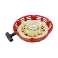 thumbnail image 2 of Backlash Starter Pull Starter Component Suitable for Honda for Gx610 Etc, 2 of 8