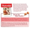 thumbnail image 3 of Nutrela Soya Chunks, 7.76 oz Box, 3 of 6