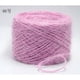 thumbnail image 1 of Nvzi Hilo de lana suave y brillante de 200 g, variedad variada para manualidades, mezcla súper suave y esponjosa para tejer y hacer crochet, color rosa, 1 of 3