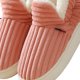thumbnail image 2 of Zapatilla Cálida Interior Zapatos de felpa informales para hombre y mujer, Zapatos antideslizantes con forro de piel, ligeras para el invierno Ndcxsfigh Tenis De Mujer Tenis De Hombre, 2 of 9