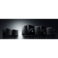 thumbnail image 5 of Yamaha NS-SW050 50W Negro - Subwoofer (50 W, 28 - 200 Hz, 100 W, 5 Ohmio, 20 cm, 20.3 cm (8")), 5 of 5