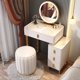 thumbnail image 3 of Bedroom Vanity Dressers Mirror Lights Computer Console Dresser Storage Organizer Drawers Cajoneras Dormitorio Home Furniture My Lux Decor Round, 3 of 9
