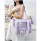 thumbnail image 2 of LHSHID Cute Ribbon Japanese Ita Bag Large Tote Crossbody Bag Messenger Bag for Women Aesthetic Bag Y2K Purse (White), 2 of 6