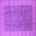 thumbnail image 1 of Ahgly Company Indoor Square Oriental Purple Traditional Area Rugs, 7' Square, 1 of 4