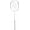 White/Sax, variant on YONEX Nanoflare 001 Clear Badminton Racquet (Strung) - White/Mint
