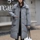 thumbnail image 1 of Parkas de manga larga para mujer, abrigo cálido con bolsillo, chaqueta larga de invierno, parkas de plumón para mujer, 1 of 5