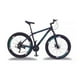 thumbnail image 1 of Bicicleta de montaña Monk Keil Rodada 29 21 velocidades, 1 of 6