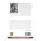 thumbnail image 2 of Libro El Pelicano Verde Tapa Blanda, Autor Benjamin Valdivia, Editorial El Tapiz Del Unicornio, 2 of 2