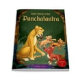 thumbnail image 2 of Classic Tales from India Short Stories from Panchatantra: Volume 7: Abridged and Illustrated, (Paperback), 2 of 3