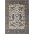 thumbnail image 1 of Ahgly Company Indoor Rectangle Mid-Century Modern Rosy Brown Pink Oriental Area Rugs, Swatch Sample, 1 of 6