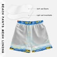 thumbnail image 5 of Construction Vehicle Pattern Swim Trunks Quick Dry Beach Pool Board Shorts Lightweight Stylish Print Sizes 2T to XL, 5 of 8
