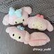 thumbnail image 3 of TAKARA TOMY-peluche de My Melody para niña, cojín suave y cómodo para la espalda, peludo, Kawaii, regalos de navidad, 3 of 5