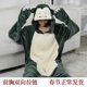 thumbnail image 1 of Pijama de una pieza de Pokémon para hombre y mujer, traje de dormir de Anime Gengar, Kigurumi, Charizard, regalo de Halloween, 1 of 4