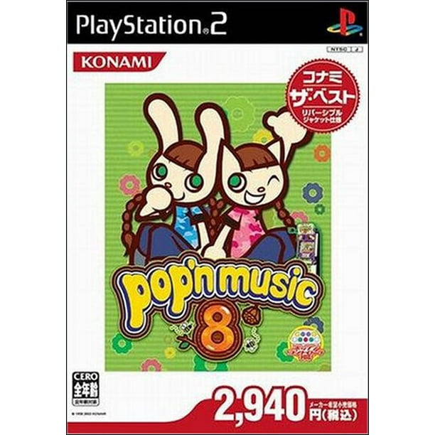 Pop N Music 8 Konami Best Japan Import Playstation 2 Video Game Walmart Com Walmart Com