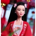 thumbnail image 3 of Barbie Signature Lunar New Year Collector Doll, 3 of 6