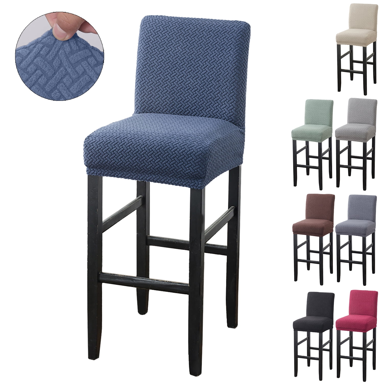 Rosnek Bar Stool Covers, 2 Pack Stretch Bar Stool Chair Covers