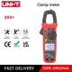 thumbnail image 1 of Multímetro digital profesional Eigraketly con pinza amperimétrica multifuncional rojo, 1 of 6