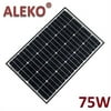ALEKO Solar Panel Polycrystalline 75W for any DC 12V Application (gate opener, portable charging system, etc.)