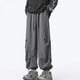 thumbnail image 1 of Pantalones largos para hombre, de color liso, holgados, informales, con bolsillos, funcionales, con cordón, de trabajo, de poliéster., 1 of 9